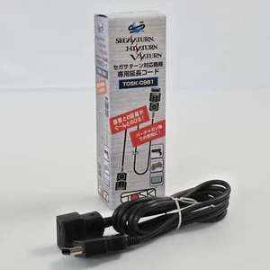 Extension Cable for SEGA SATURN TOSK-C881 Boxed -GOOD- JAPAN Game Ref 2606 - Picture 1 of 5