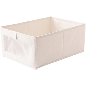 Folding Clothes Storage Box Laundry Basket Household Clothes Organizer - Picture 1 of 12