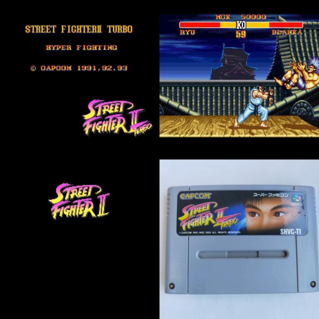 HYPER STREET FIGHTER II -The Anniversary Edition 