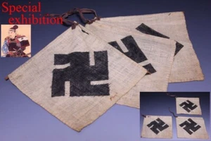 Japan Antique Edo battle Sodejirushi flag 卍MANJI yoroi Armor katana samurai 6418 - Picture 1 of 10