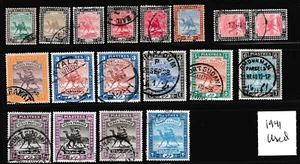 Sudan 1941 Arab Postman wm. SG Ordinary Paper Used aF/VF *RMK A571 - Picture 1 of 8