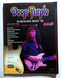 DEEP PURPLE KARAOKE MEJOR 10 JAPÓN GUITARRA PARTITURA TAB con CD de pistas de respaldo - Imagen 1 de 5
