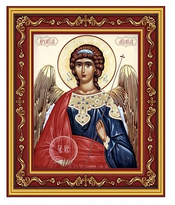 San Miguel Arcángel Miguel Icono Colgante de Pared Decoración Religiosa Regalo Foto 1 de 2