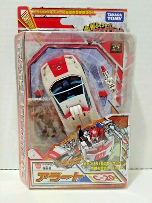 Transformers Henkei C-20 Red Alert Takara Foto 1 de 4
