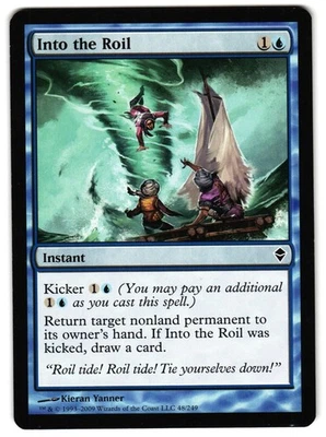 Into the Roil 48 - MP - Zendikar Normal C - Image 1 of 2