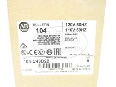NEW ALLEN BRADLEY 104-C43D22 SER. B 110/120V (BR/WH) NSMP - Image 1 of 4