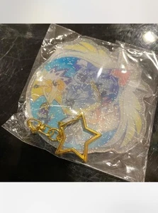 Hazbin hotel heaven holiday keychain - Picture 1 of 1