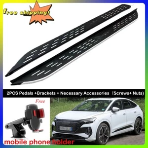 Fits For Audi Q4 E-Tron 2021-2024 Side Steps Running Boards Nerf Bars 2PCS - Picture 1 of 10