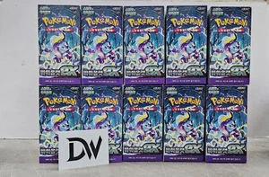 [10 Box] Pokemon Karten Scarlet & Violet VioletEX Booster Box / Korean Ver. - Bild 1 von 1