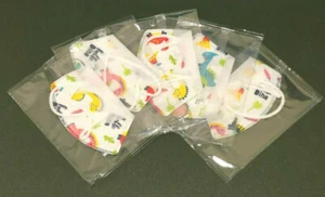 5 piezas bolsa individual para niños máscara facial desechable no médica 3 capas - Imagen 1 de 3