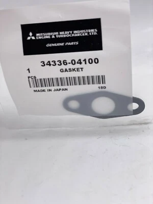 ПРОКЛАДКА MITSUBISHI 34336-04100 ПОДЛИННАЯ MITSUBISHI 3433604100 ДОСТАВКА В ТОТ ЖЕ ДЕНЬ - Изображение 1 из 3