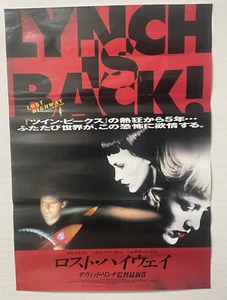 Lost Highway Japan B2 (515mm x 728mm) poster 1997 David Lynch - Picture 1 of 18