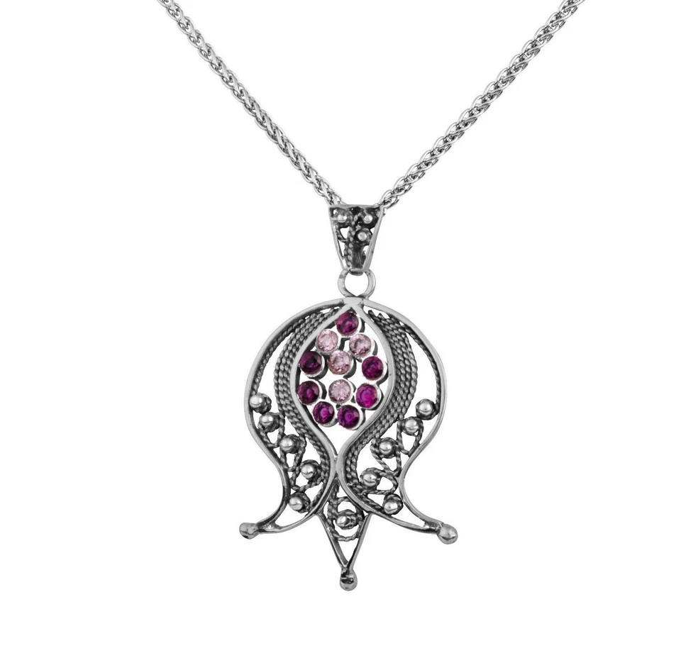 Sterling Silver Judaica Pomegranate Pendant Pink Quartz Ruby Filigree Necklace - Image 1 of 1
