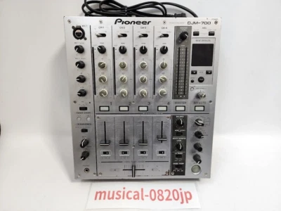 Pioneer DJM-700 Silber Digital DJ Mixer 4-Kanal - Bild 1 von 4