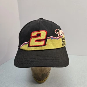 Vintage Rusty Wallace #2 Nascar Miller Lite Racing Wiston Cup Snapback Hat Cap - Picture 1 of 7