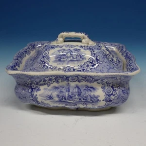 Rare Ridgway Oriental Green and White Transferware - 3 Piece Soap Dish - 5¼ x 4 - Picture 1 of 7