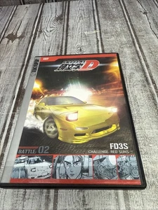 Initial D - Battle 02 - Challenge, Red Suns - DVD - VERY GOOD With Card! FD3S - Foto 1 di 4