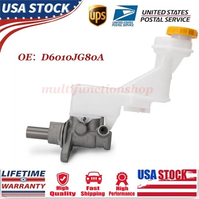 Cilindro maestro de freno con conjunto de depósito para Nissan Rogue 2,5 L L4 2008-2015 Foto 1 de 4