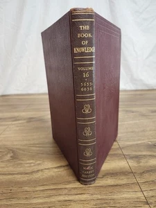 The Book Of Knowledge 1953 Volume 16 Childrens ENCYCLOPEDIA Magic Carpet Edition - Picture 1 of 9