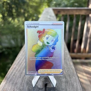 Schoolgirl - Fusion Strike - 277/264 - Secret Rare - NM - Picture 1 of 2