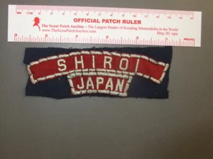 Pfadfinder Shiroi Japan RWS Militär Basisleiste 8958BB - Bild 1 von 1