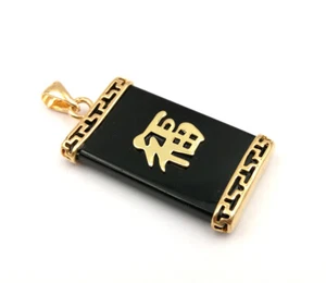 Black Agate Multicolor Jade Blessing Fortune 18KGP Rectangle Pendant Necklace - Picture 1 of 41