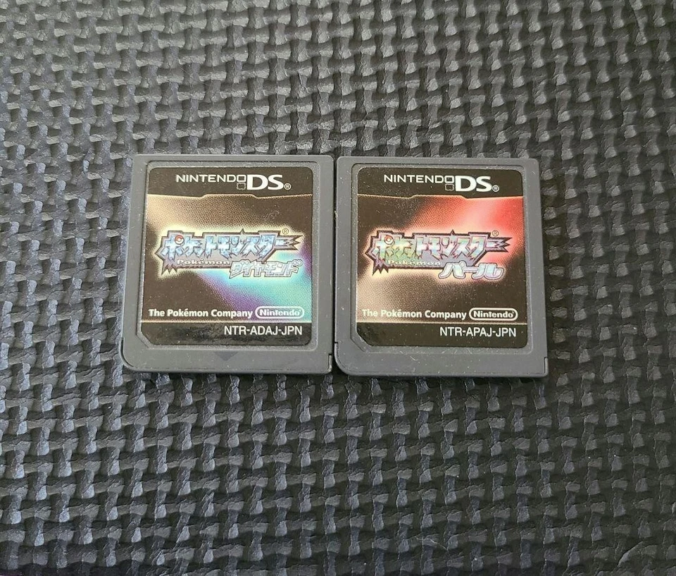 DS game Pokemon Diamond and Pearl set Nintendo Japan Japanese Cartridge only - Image 1 of 1