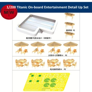 1/200 Titanic On-board Entertainment Upgrade Detail Up Set for Trumpeter 03719 - Picture 1 of 4