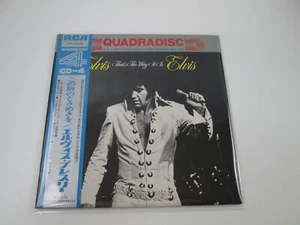 Elvis Presley That's the Way R4P-5029 with OBI Japan LP Vinyl - Picture 1 of 10