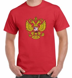 Russisches Wappen Flagge Herren T-Shirt - Fußball Leichtathletik Russland - Bild 1 von 1