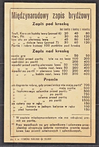 POLAND 1960 Matchbox Label - Cat.G#011c lab., International bridge notation. - Picture 1 of 1