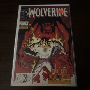 Wolverine #13 Vf - Picture 1 of 5