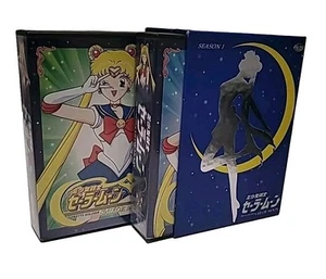 Sailor Moon Box Set Season One UND IN BOX! Top Zustand Selten  - Bild 1 von 12