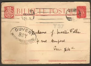 PORTUGAL WHOLE POSTAL POSTAGE TICKET 1945 - Picture 1 of 1