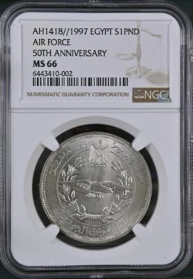 EGYPT , 1 POUND AIR FORCE 50TH ANNI. 1997 NGC MS 66 - TOP POP  , EXTREMELY RAREW - Image 1 of 2