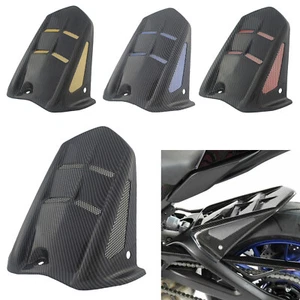 Carbon Rear Wheel Hugger Fender Mudguard For YAMAHA FZ09 FJ09 MT09 Tracer XSR900 - Picture 1 of 27