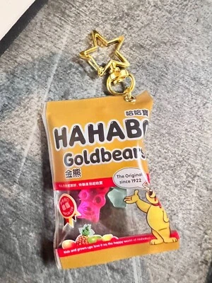 Gummy Bear theme keychain, moveable gummys inside, bear keyring, 1 piece — 第 1/4 张图片