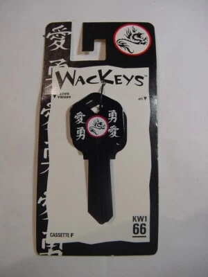 NEW - LOT OF 2 - WACKEYS HOUSE KEY BLANK KW1 66 - DRAGON - Image 1 of 3