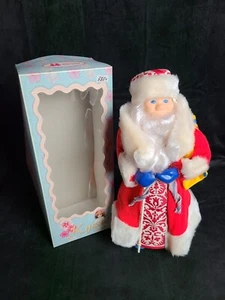 Kykra Russische Weihnachtsmann Puppe - Bild 1 von 10