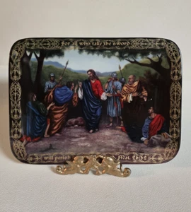Betrayal in the Garden Christopher Nick Light Of The World Plate Bradford Ex 2nd - Picture 1 of 13
