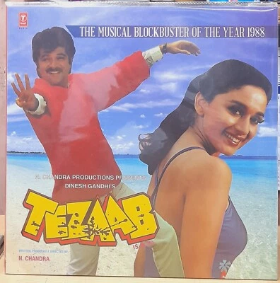 Tezaab - Bollywood Vinyl LP Record Bollywood Sountrack OST, Laxmikant Pyarelal - Image 1 of 2