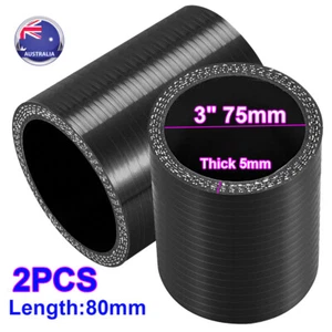 2pcs Silicone Straight Hose Coupler ID 3" Inch/76mm Intercooler Turbo Pipe Black - Picture 1 of 9