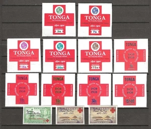 TONGA 1970 SG 335/344 + O55/O57 MNH - Imagen 1 de 1