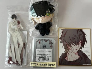 NITRO CHiRAL Memories 20° Anniversario Merce Lenta Danni Set di 4 - Foto 1 di 5