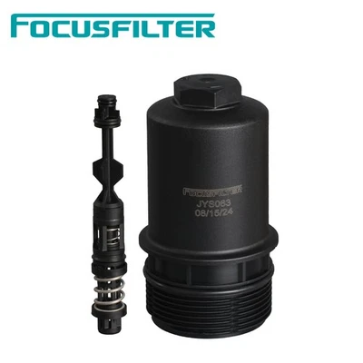 FOCUSFILTER 06K115678 Premium Oil Filter Housing Cap for AUDI A3 A4 Q5 - Image 1 of 4