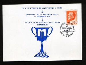 YUGOSLAVIA-POSTCARD-3rd CUP OF EUROPEAN LADY CHESS CHAMPION-1971. - Picture 1 of 1