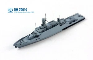Dream DE-70014 1/700 Russian Navy Project 21631 Buyan M Corvette - Picture 1 of 13