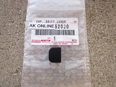 06 - 15 TOYOTA YARIS A/T SHIFTER LOCK RELEASE BUTTON COVER OEM NEW BLACK - Imagem 1 de 4