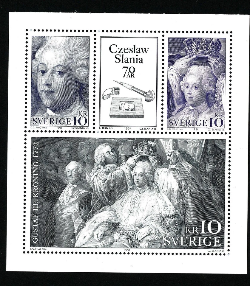 Sweden 1991 cpl booklet pane Slania 70 years. Gustaf III. Engraver Slania.  MNH - Image 1 of 1