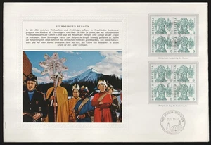 Switzerland 1977 5c Sternsingen Christmas & FDC Bergun Double Dated Large Cover - Picture 1 of 1